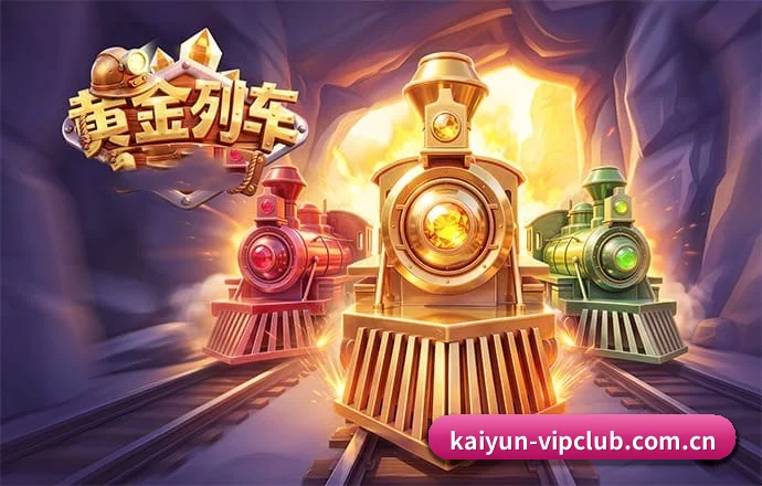 开云官网 APP 界面